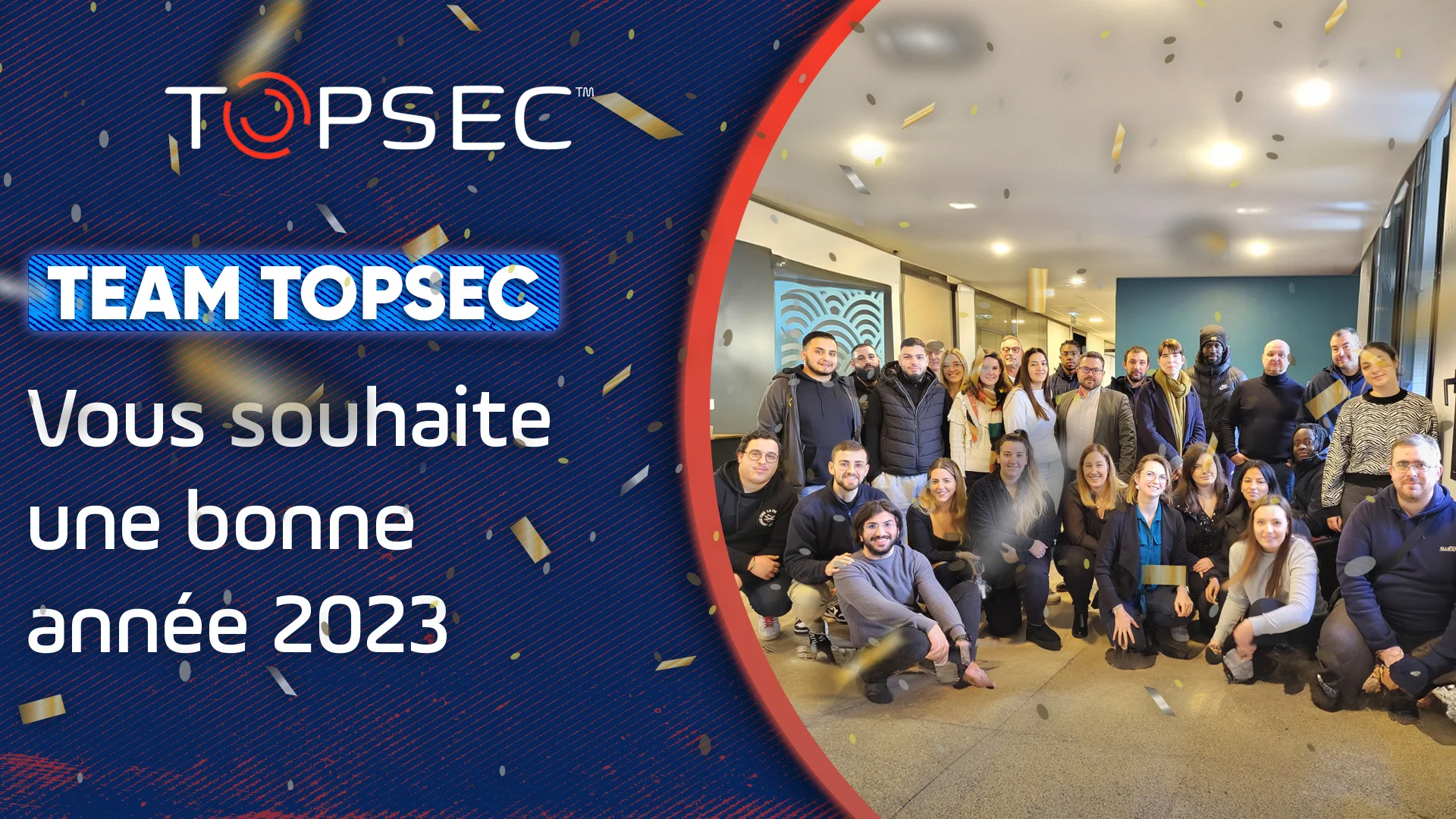 Topsec vous souhaite une bonne année 2023